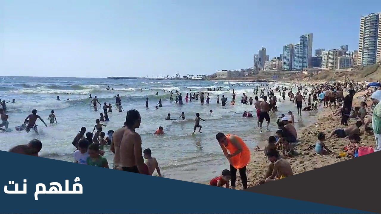 فيديو الرملة البيضاء