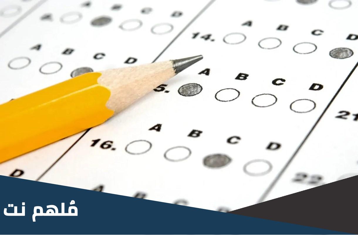 قروب واتساب تسريبات الوطني 2023