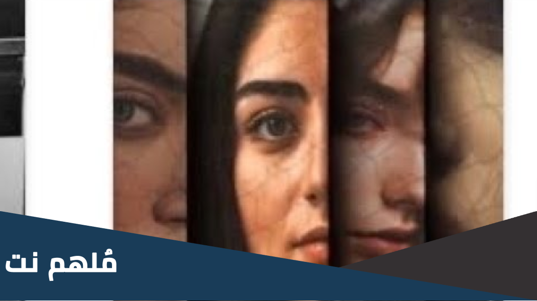 قصة تجبر احفاد ال دليم