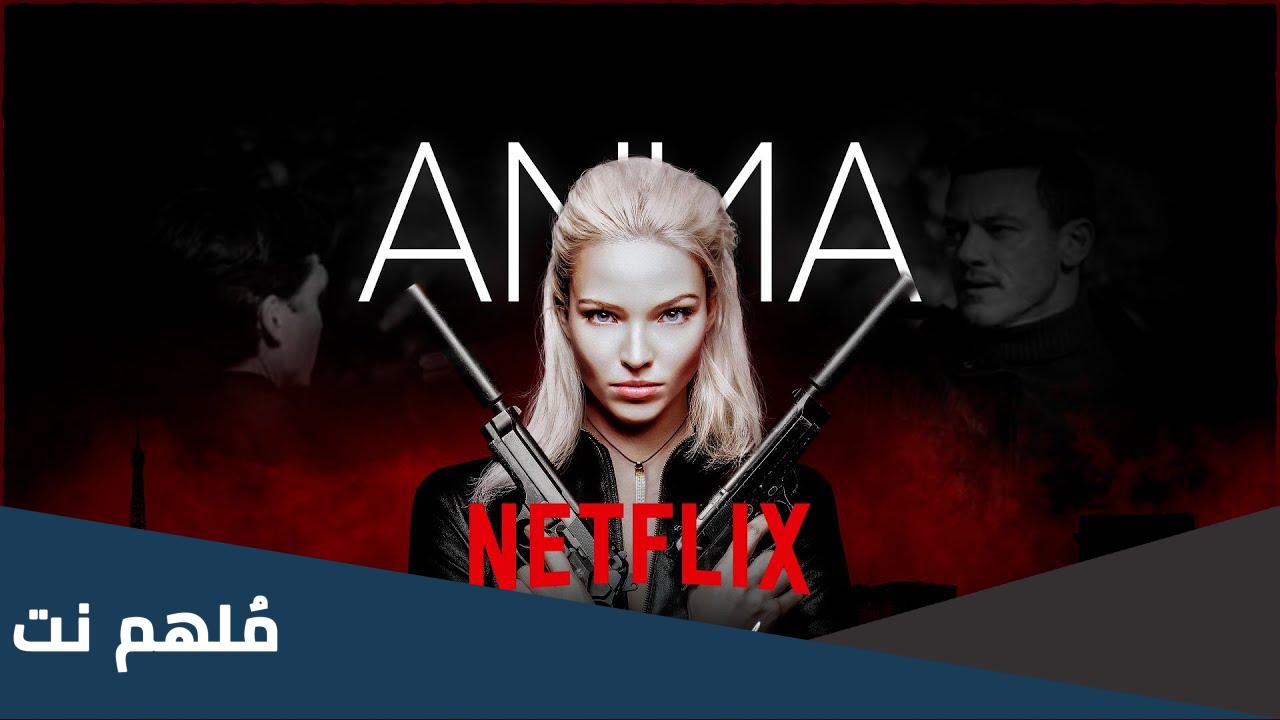 قصة فيلم anna ويكيبيديا