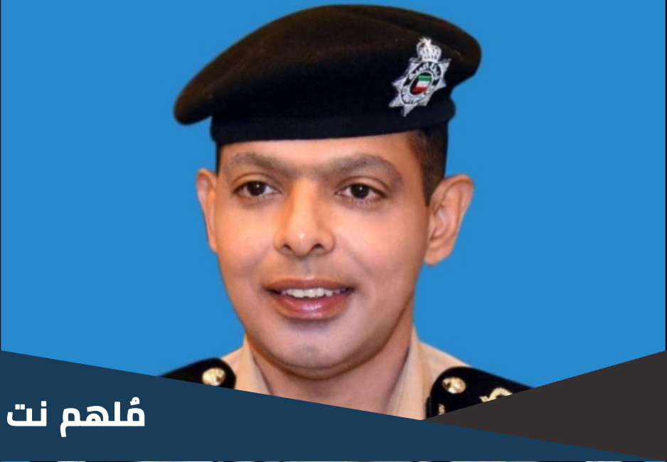 قضية عادل الحشاش ويكيبيديا