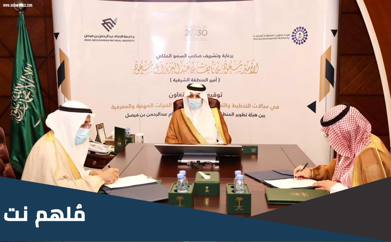 قواعد التعاقد على برنامج الكفاءات المتميزة