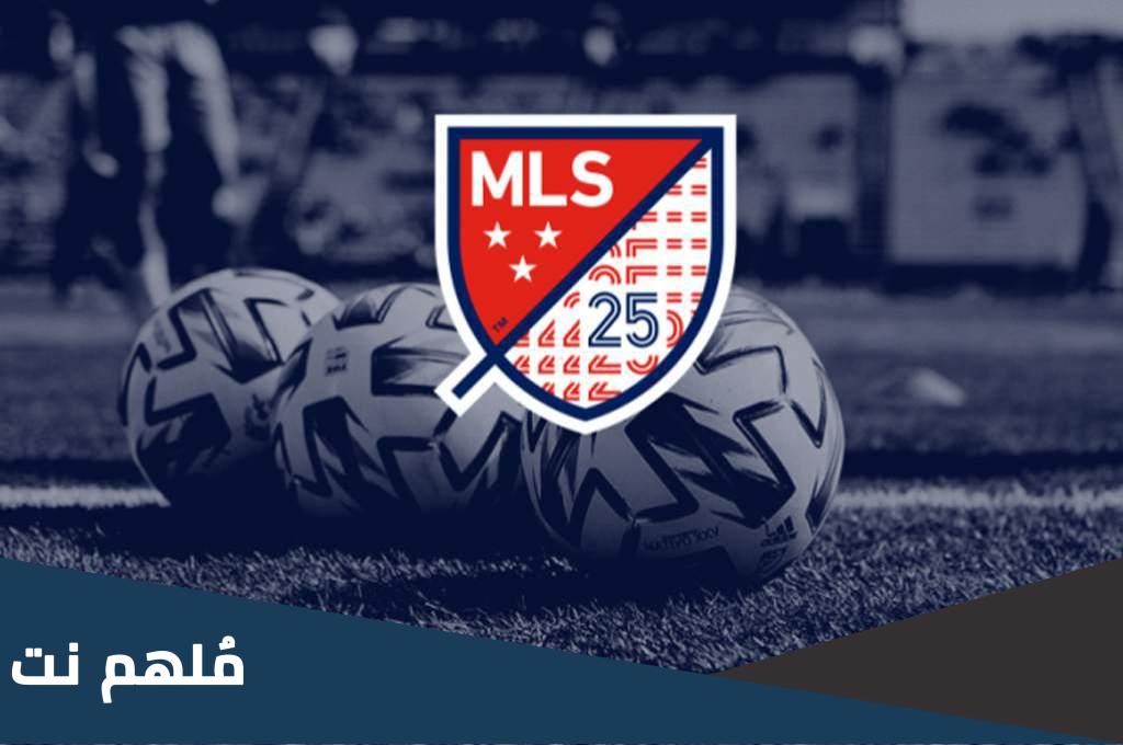 كم تصنيف الدوري الامريكي