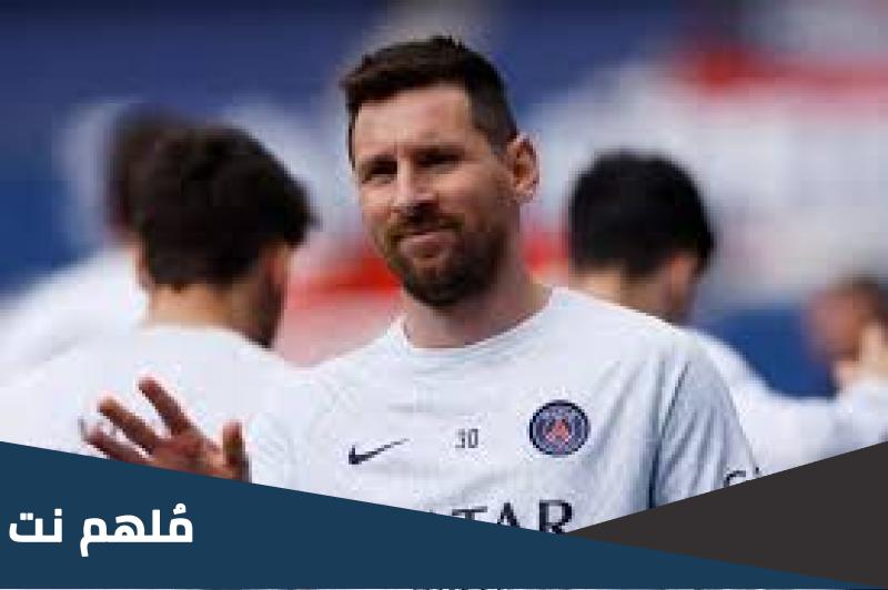 كم راتب ميسي مع انتر ميامي