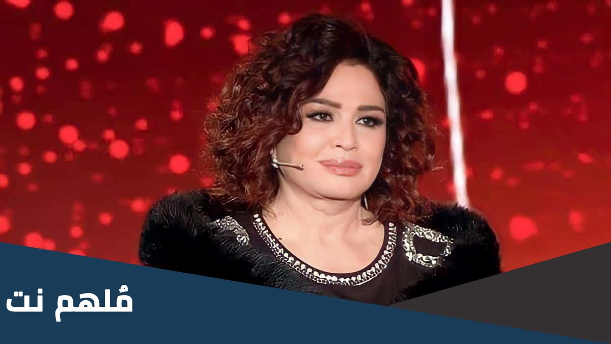 كم عدد افلام الهام شاهين ويكيبيديا