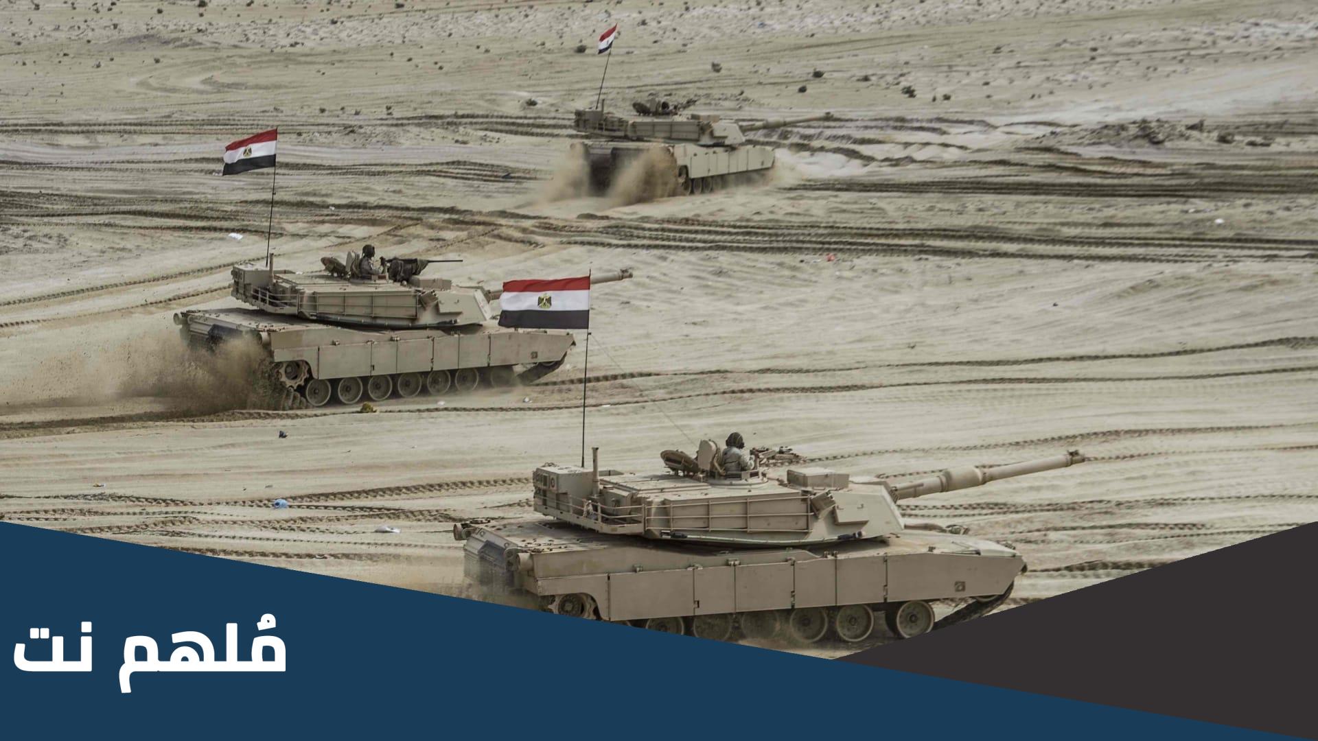 كم عدد الدبابات في مصر