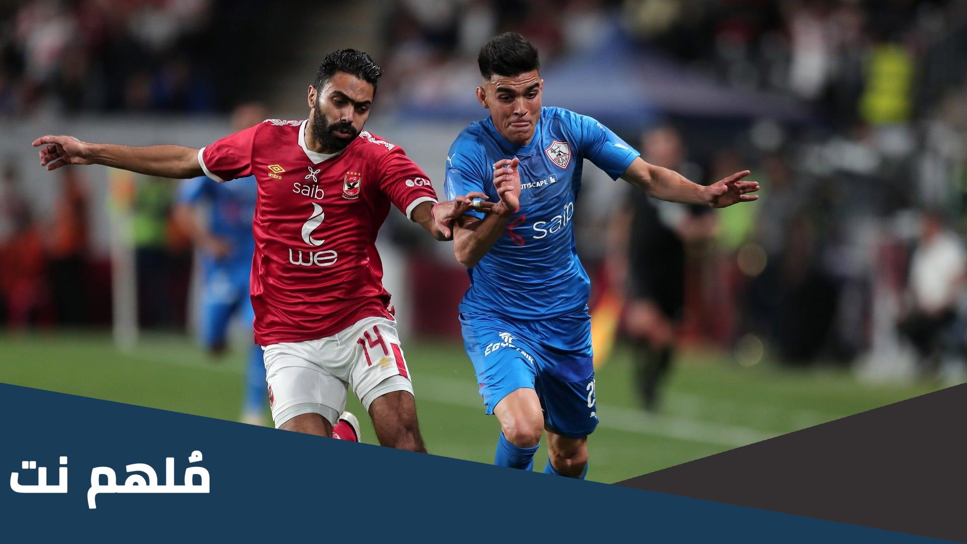 كم عدد القاب الاهلي القارية