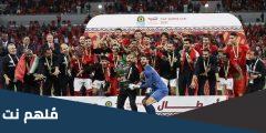 كم عدد القاب الاهلي المصري في عصبة الابطال