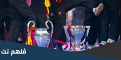كم لقب دوري اسباني برشلونة