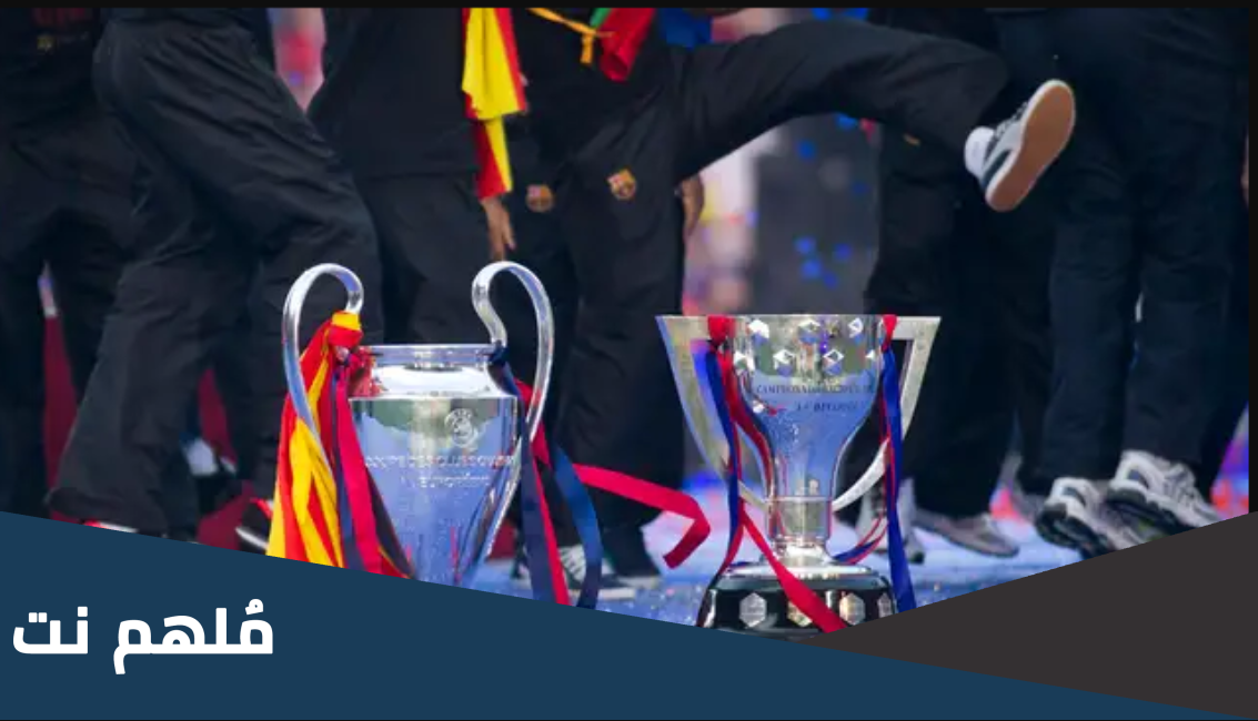 كم لقب دوري اسباني برشلونة
