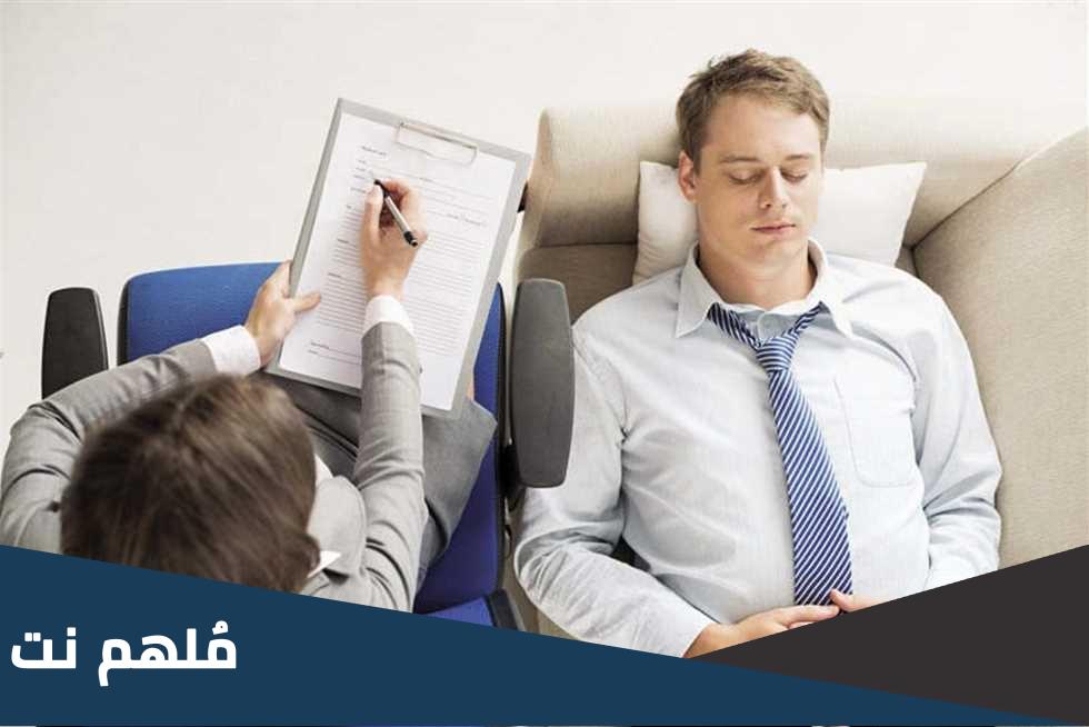 كيف أبلغ عن مريض نفسي في السعودية