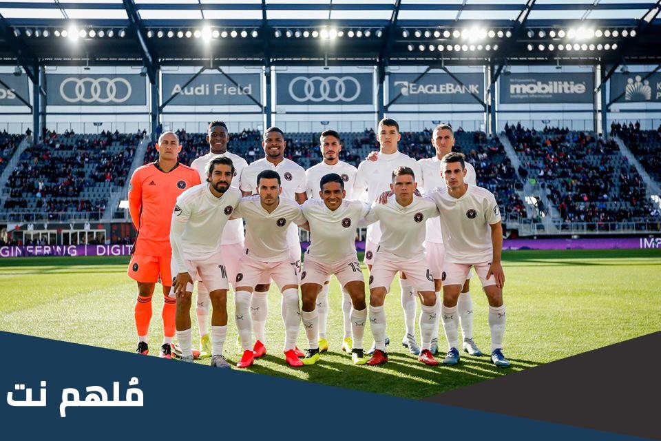 لاعبين نادي انتر ميامي