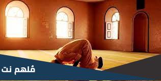 لماذا كانت العشاء والفجر أثقل الصلاة على المنافق