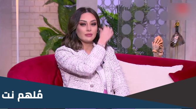 لميس البشوتي ويكيبيديا