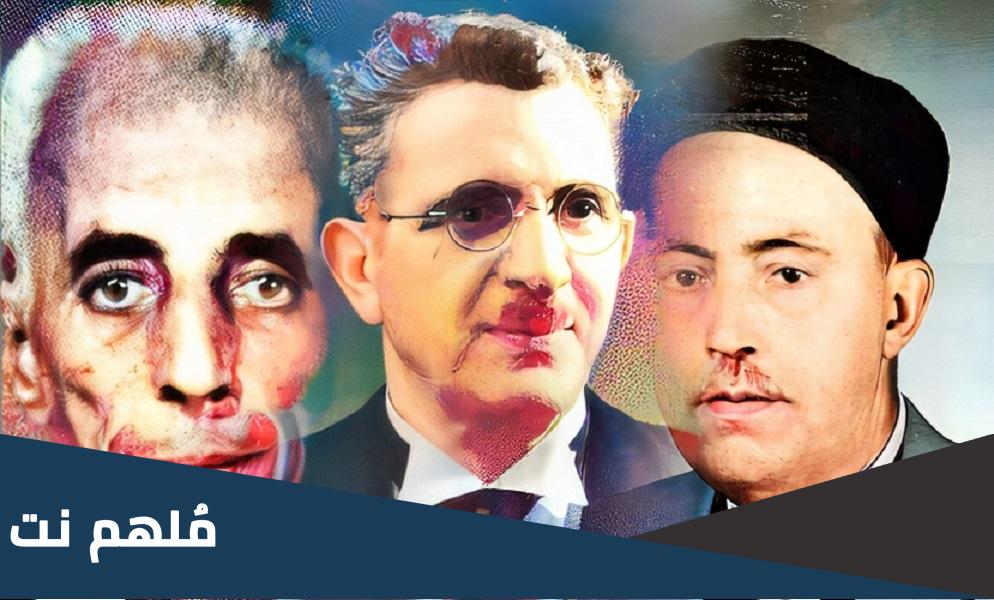 مؤسس الترجي الرياضي التونسي