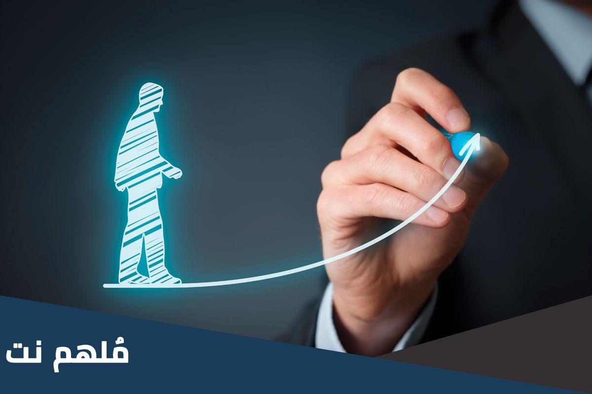 ما الذي يتطلبه الأمر للحصول على حياة مهنية ناجحة
