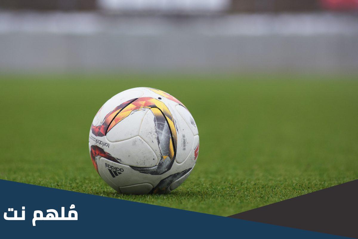 ما معنى مباراة ودية