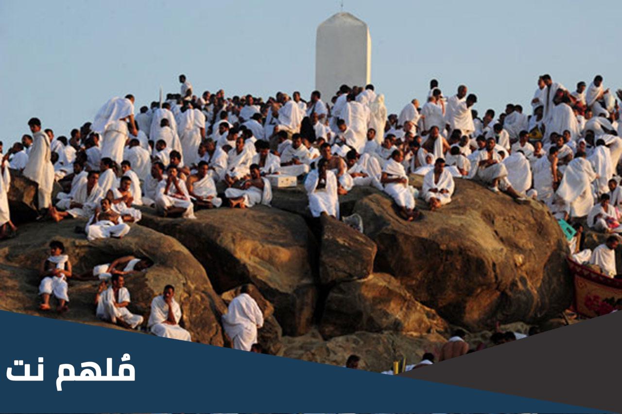 ما من يوم أكثر من أن يعتق الله فيه عبدا من النار من يوم عرفة