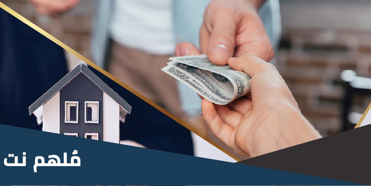 ما هي الرسوم الشهرية للوحدات السكنية والتجارية