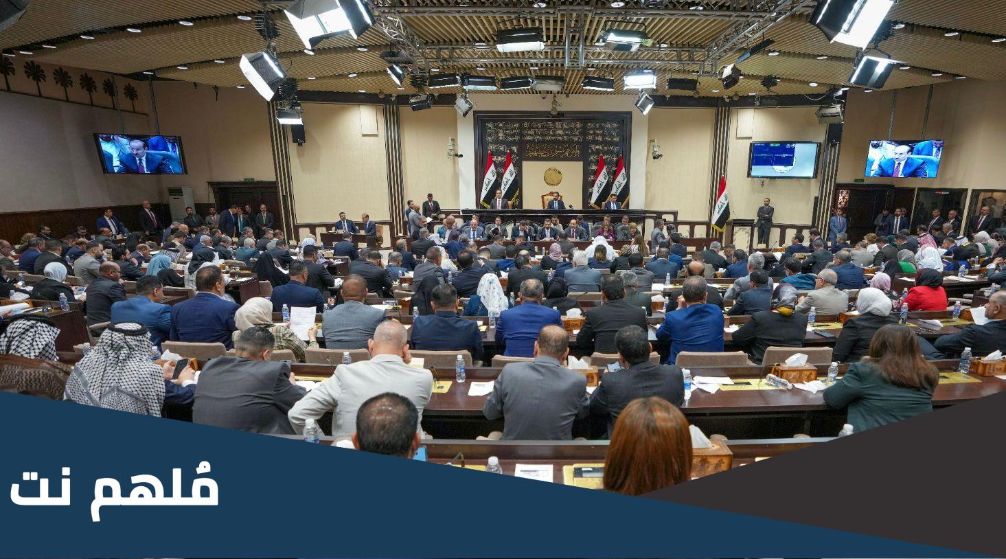 ما هي المادة ١٤ من قانون الموازنة