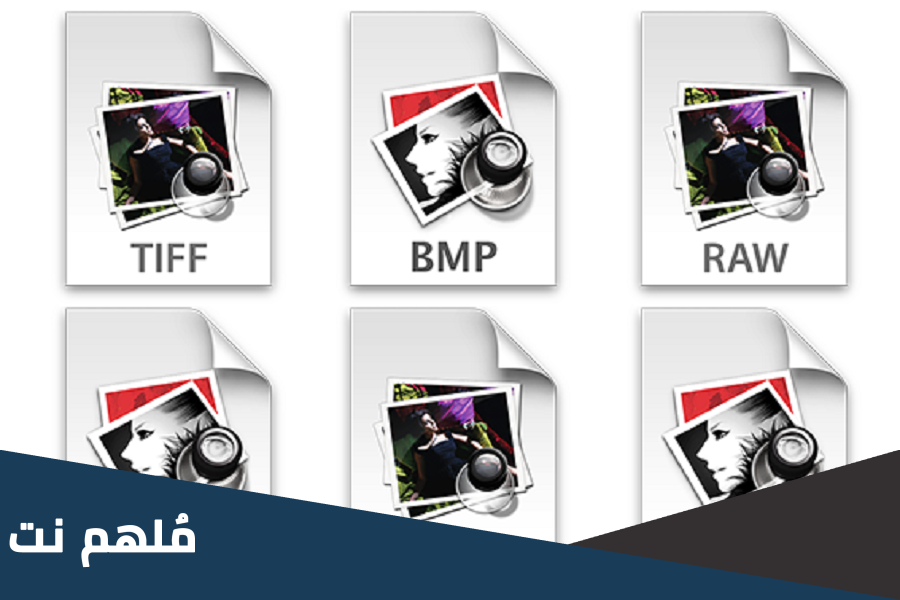 ما هي امتدادات الصور المخصصة لشكل الصور المتجهة