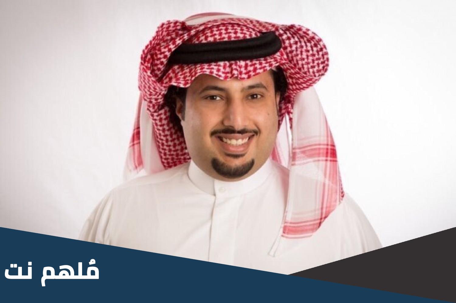 ما هي خصخصة الاندية السعودية