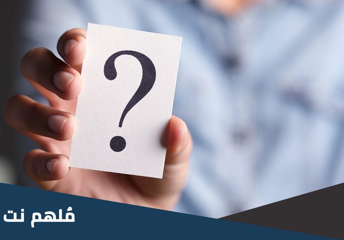 ما هي ديانة راغدة درغام