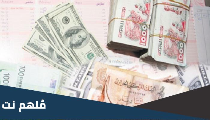 عملة اي بلد sr