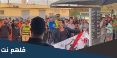 ماذا فعل لاعبي الاهلي مع مشجع الزمالك في المغرب
