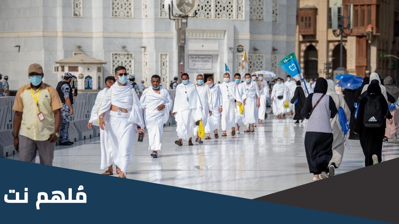 ماذا يقال للحاج عند عودته من العمرة