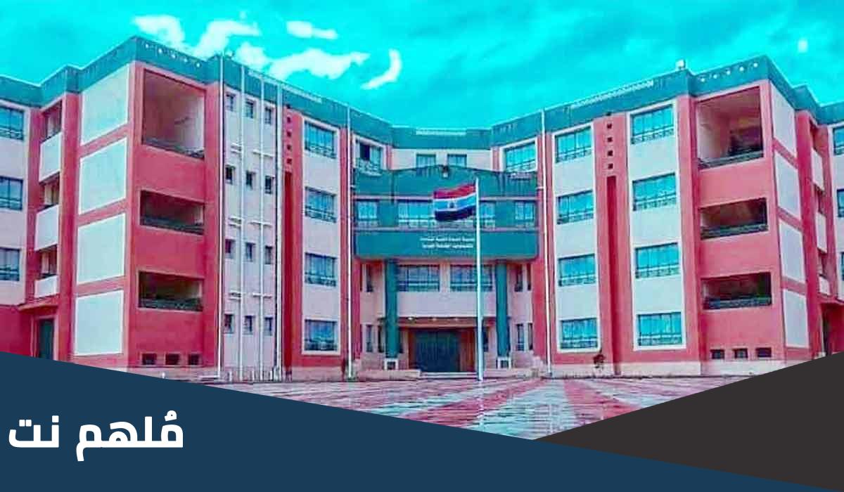 ماهي مدرسة الصبغة النووية
