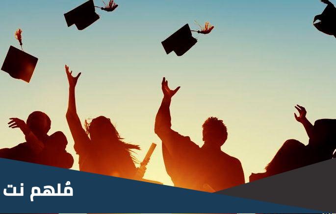 متى تنزل الشهادات في الإمارات 2023