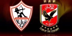 متى فاز الاهلى على الزمالك 6 1 اي عام