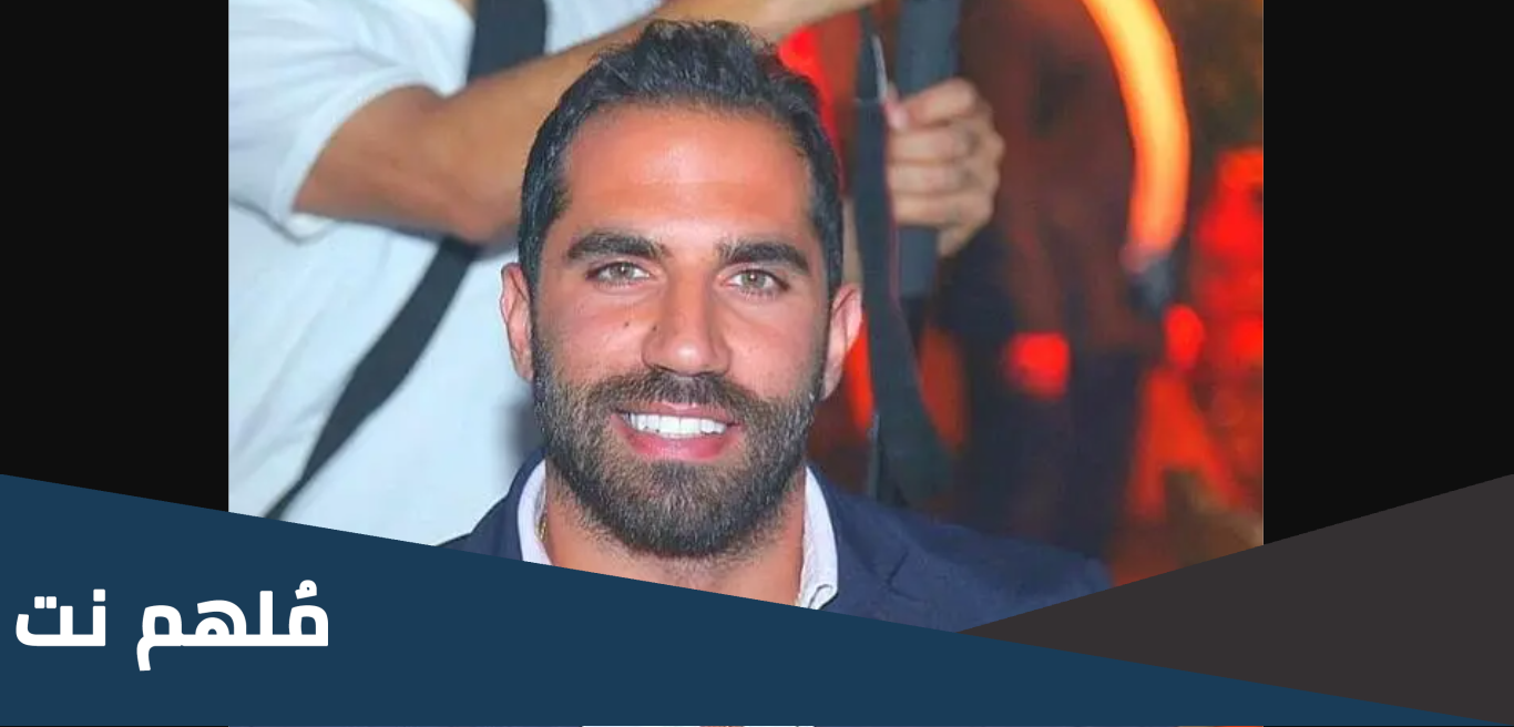 متى موعد زفاف ماريتا الحلاني