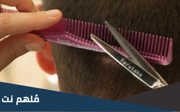 متى يتوقف الحاج عن قص الشعر والاظافر بالضبط
