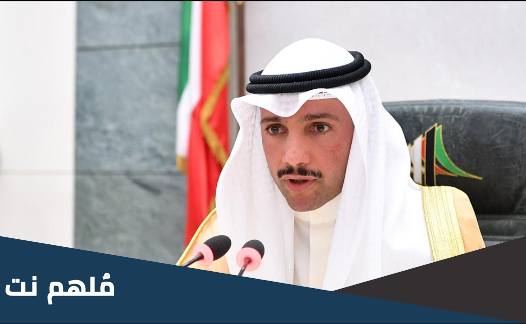مرزوق الغانم اي دائره