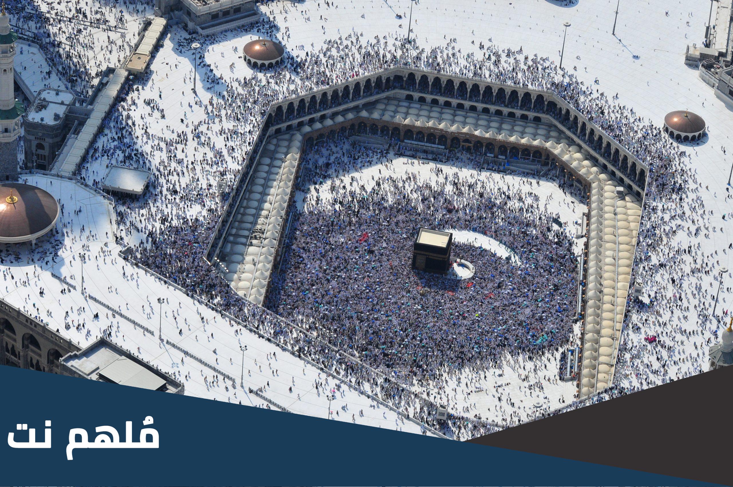 مسافة الطواف في الدور الثاني