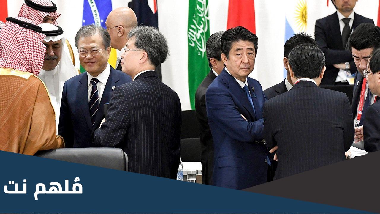 مشاكل الاقتصاد في كل من الصين وكوريا الجنوبية