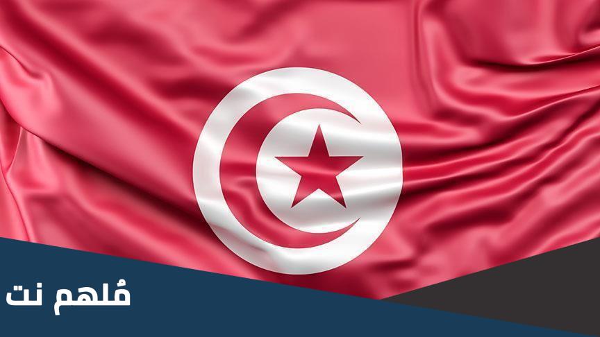 معنى كلمة طحّان بالتونسي