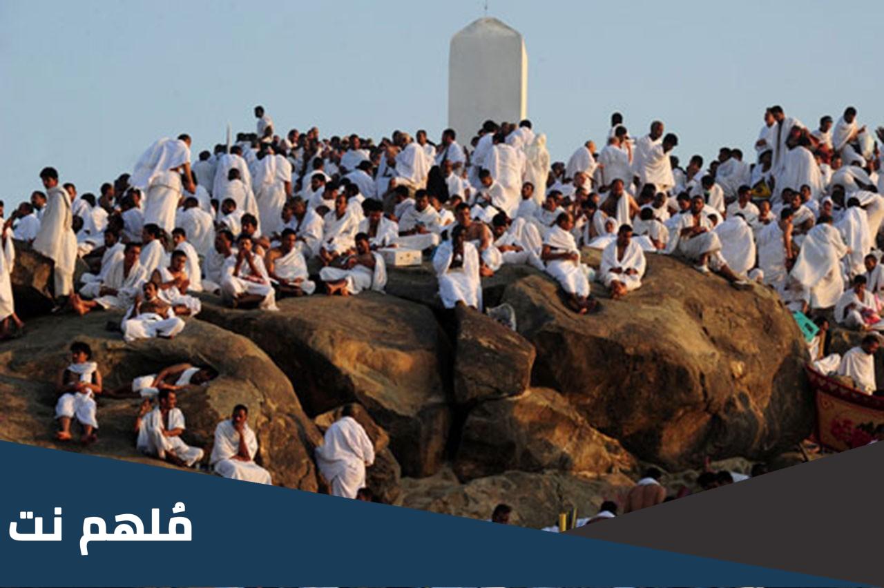 ماذا يقال للحاج عند عودته من الحج تويتر 2023 اجمل ما يقال للحج عند العودة