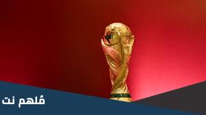 من هم اكثر المدربين تحقيقا لكاس العالم