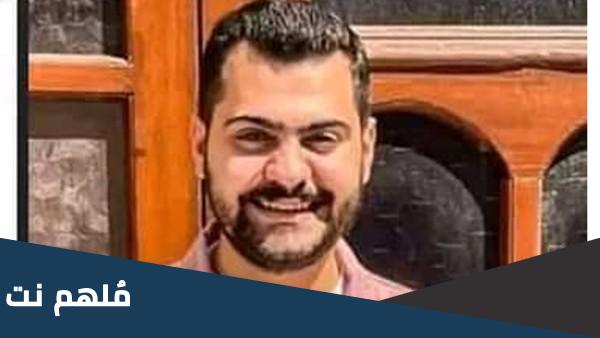 من هو ابانوب عماد السيرة الذاتية