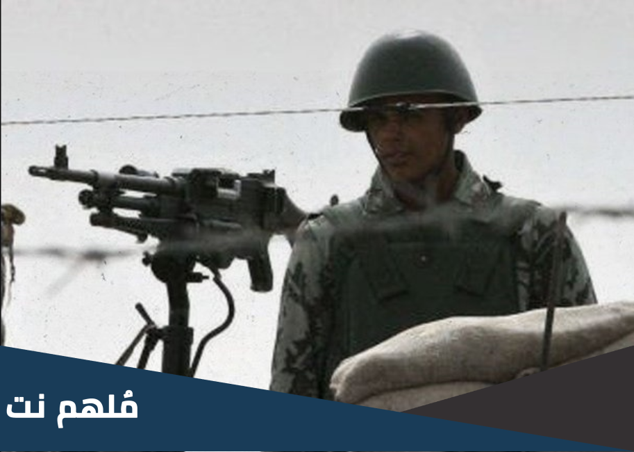 من هو الجندي المصري الذي استشهد اليوم
