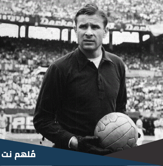 من هو الحارس الذي اخذ الكره الذهبيه