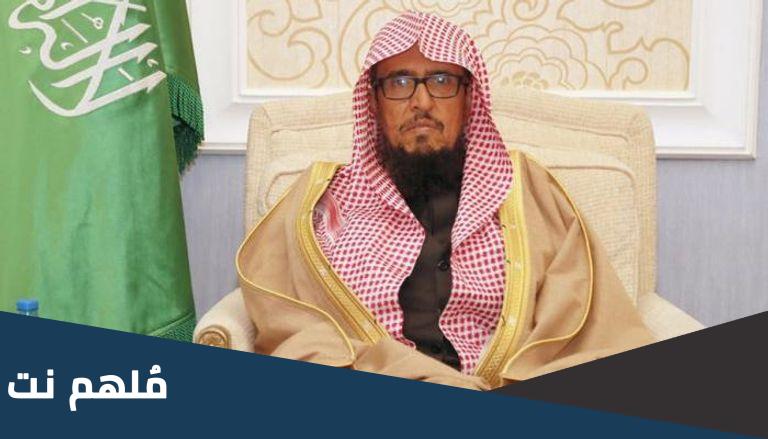 من هو الشيخ يوسف بن محمد بن سعيد خطيب
