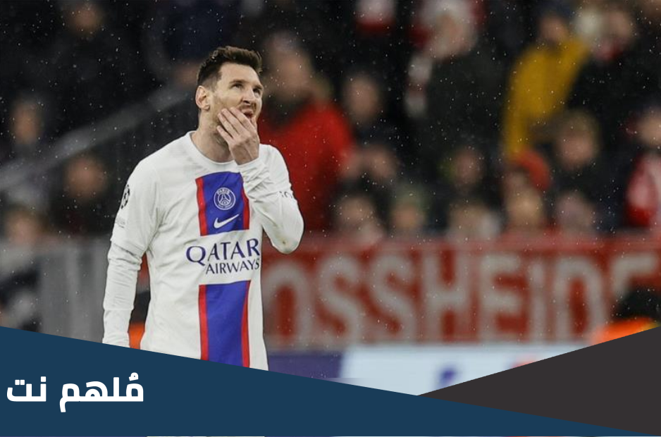 من هو المتخاذل كرويا
