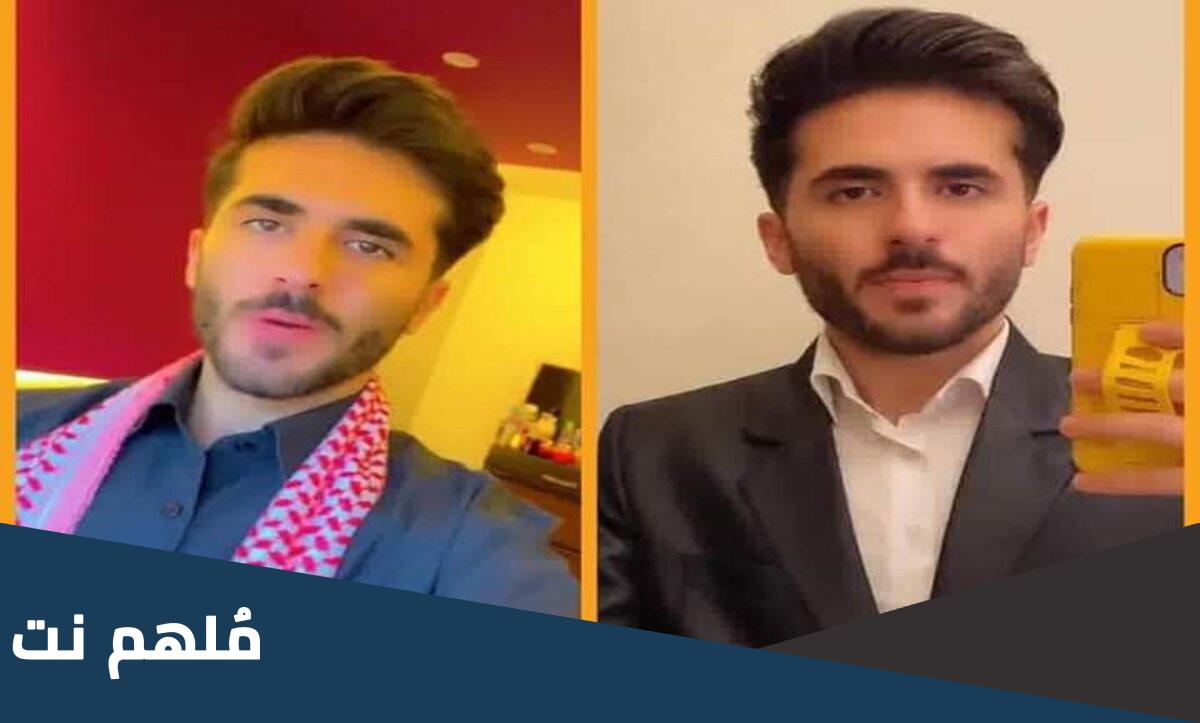 من هو ايمن العلي ويكيبيديا