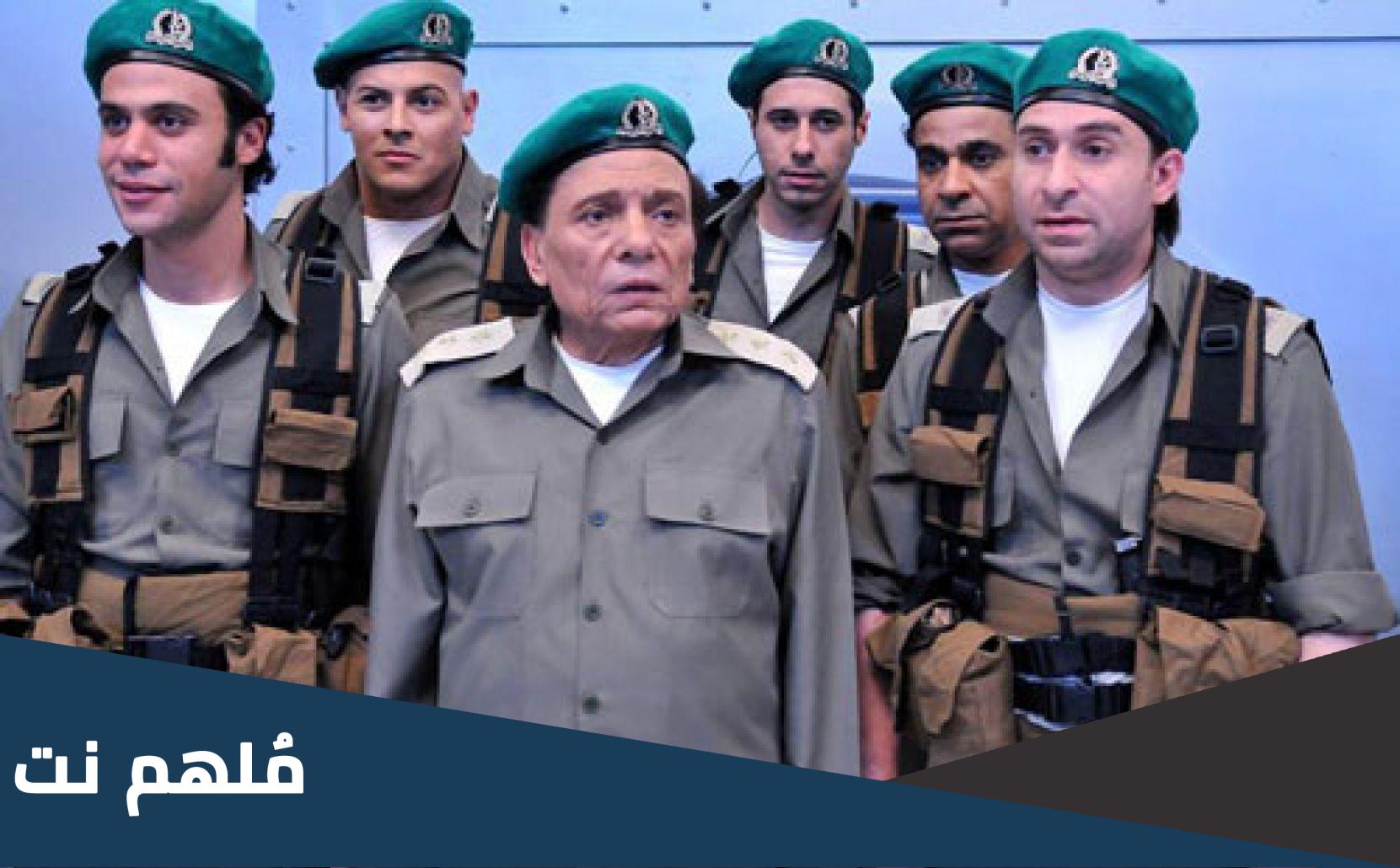 من هو بطل فرقة ناجي عطا الله