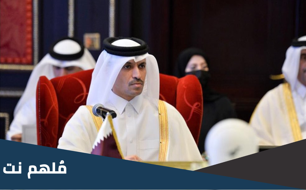 من هو جاسم البوعينين ويكيبيديا رئيس الاتحاد القطري لكرة القدم
