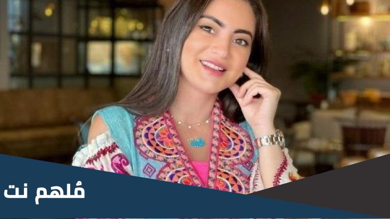 من هو خطيب دانيا الشافعي وعمره